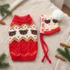 [Preventa] Nuevo Suéter Cálido con Capucha Jacquard Fair Isle de Otoño/Invierno para Gatos y Perros