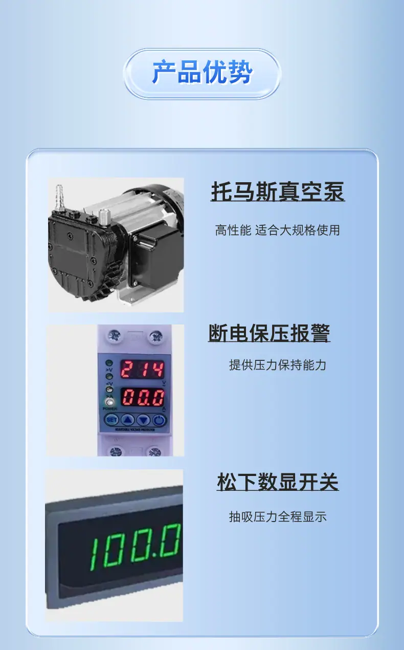 大盘吊 (6).png