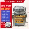 Forno a Gás para Panquecas, Máquina de Panquecas Mil Camadas, Frigideira Grande para Panquecas, Chapa para Panquecas a Gás/Elétrica, Máquina de Panquecas Comercial