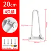 Soporte Plegable para Pata de Mesa, Base Plegable para Pata de Mesa de Café, Marco de Soporte para Pata de Mesa, Pata de Mesa de Hierro Forjado, Soporte para Mesa de Exterior, Accesorios para Mesa Plegable