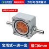 Bomba Sumergible para Cabezal de Motor de Husillo de Máquina de Grabado 3.5m Bomba de Refrigeración 4.5/ 5m Bomba de Circulación Accesorios para Máquina de Grabado