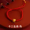 Pulsera de Cuerda Roja del Zodiaco Chino Color Oro Arena de Larga Duración para Mujer, Nuevo Estilo Chino Cuerda Trenzada de Pareja, Accesorios del Año del Dragón para Mejor Amiga