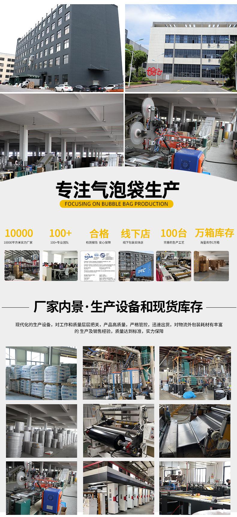 1详情_01