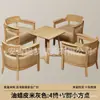 Juego de mesa y silla para café, sillón individual para tienda de té de leche, área de comedor comercial de ocio para casa de huéspedes y hotel, estilo madera natural