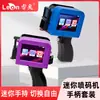 Impresora Mini de Chorro de Tinta Portátil Leo, Fecha de Producción Portátil, Código QR, Logo, Máquina Codificadora Inteligente, Doble Uso