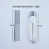 Rectificador Eléctrico de Uñas para Mascotas Luz LED Cortauñas Cortauñas para Gato y Perro Afeitadora Manual Parcial para Patas Suministros para Mascotas