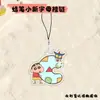 Cadena de Teléfono Móvil de Acrílico con Letra de Crayon Shin-Chan Colgante Lindo Joyería para Estudiantes Colgante para Mochila Escolar Regalo