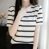 Camiseta de Manga Corta para Mujer, Top Delgado de Punto Rayado de Manga Corta, Top de Punto de Manga Corta de Alta Gama para Verano de Mujer
