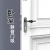 Topes de puerta sin taladro, almohadilla anti-colisión para puerta, parachoques de silicona para puerta para pared y suelo, soporte de puerta para baño