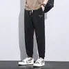 2026 Pantalones Nuevos de Nueve Puntos para Hombre Malla Seda de Hielo Verano para Hombre Delgados Sueltos Joggers Deportivos Casuales de Moda