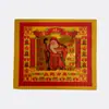 Cabeza de Perro Dorada, Papel Amarillo Dorado, Cabeza de Perro Dorada, Qingming Sacrificial, Visita a la Tumba el 1 de Octubre, Papel Amarillo, Lingotes de Oro y Plata, Barras de Oro y Plata