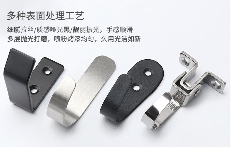 不锈钢挂钩详情页_30.jpg