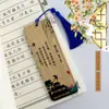 Marcadores de Bambú Estilo Chino, Poesía Antigua de Li Yu, Estudiantes de Primaria Aprendiendo Poesía Antigua, Etiquetas de Madera y Bambú, Etiquetas Colgantes Creativas, Material de Bambú