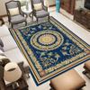 Venta al por mayor, moderna, sencilla, clásica, para sala de estar, estilo europeo, alfombra para mesa de centro, alfombra completa, lavable, estilo europeo