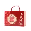 Caixa de Doces para Casamento Chinês, Caixa de Embalagem de Doces Tipo Gaveta de Alta Qualidade Fácil de Dobrar para Lembrancinha, Caixa de Presente Souvenir, Caixa Vazia
