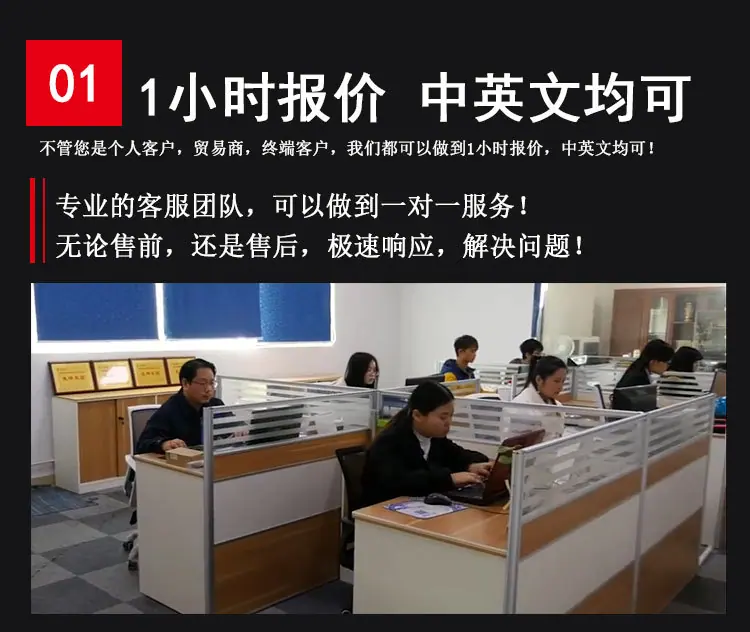 详情_02