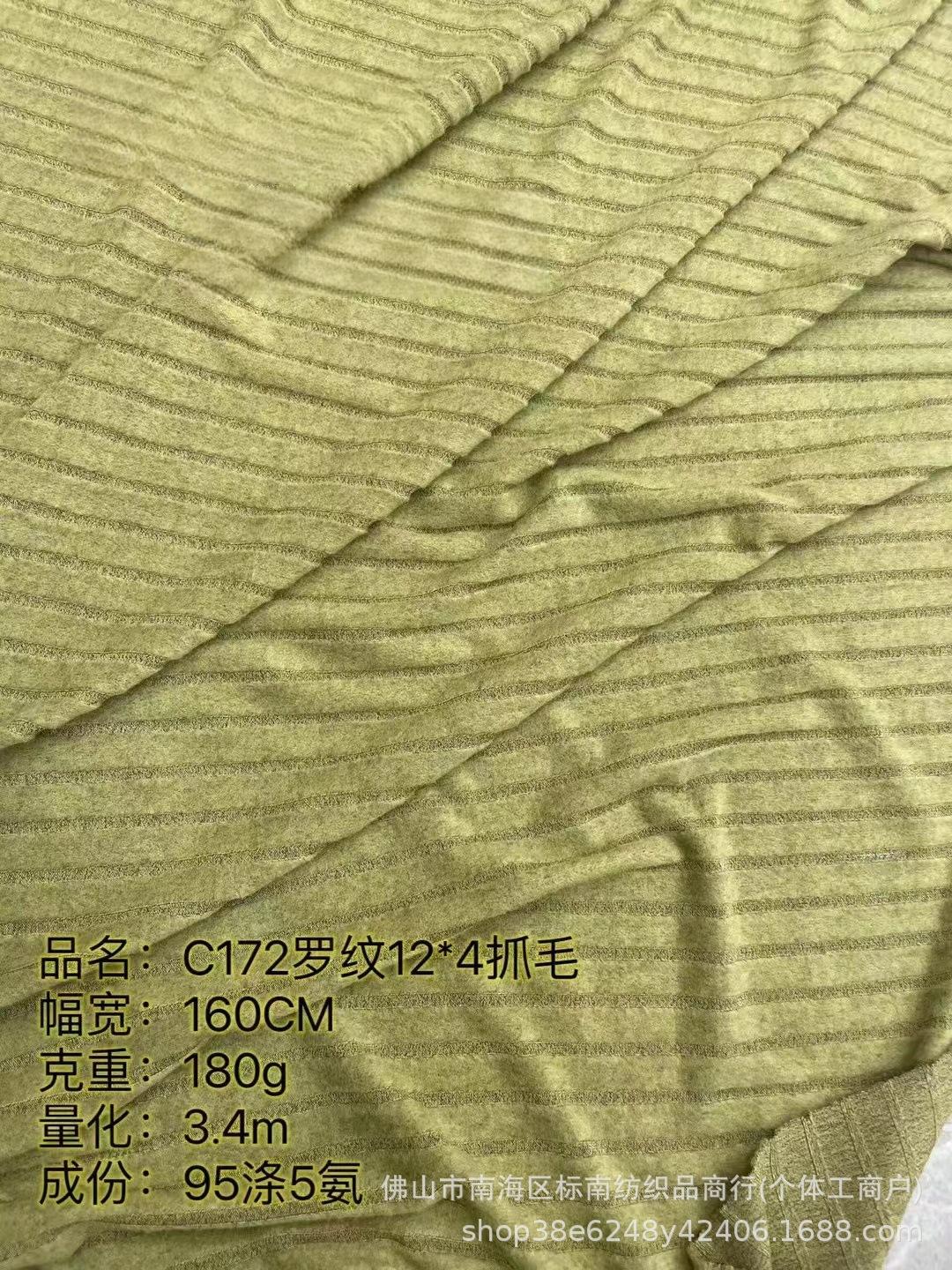 微信图片_202312041717121.jpg