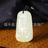 Colgante de Cabeza de Unicornio de Jade Afgano Natural al por Mayor, Cabeza de Animal Morada y Blanca, Adorno de Jade Bagua
