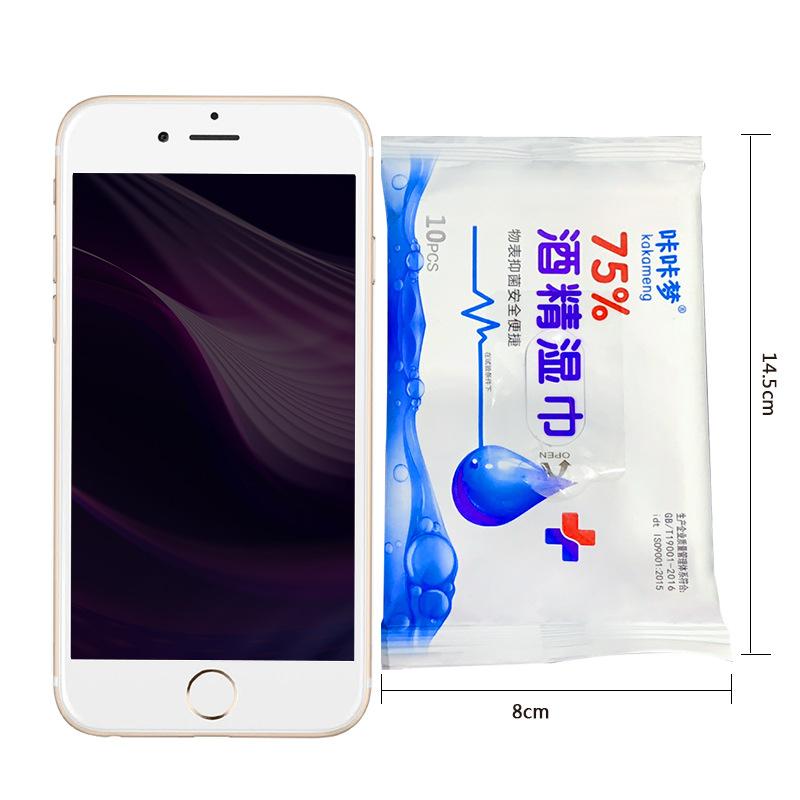 微信图片_20200701123558