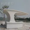 Guangdong Guangzhou Escultura de Barra de Fibra de Vidrio Pantalla Adorno de Paisaje de Forma Irregular Fabricante Personalizado Estilo Chino Tridimensional