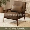 Conjunto de Mesa e Cadeiras de Lazer para Varanda, Uma Mesa e Duas Cadeiras, Conjunto de Três Peças, Poltrona de Sofá Individual Pequena, Adequado para Pousadas, Hotéis e Cafés