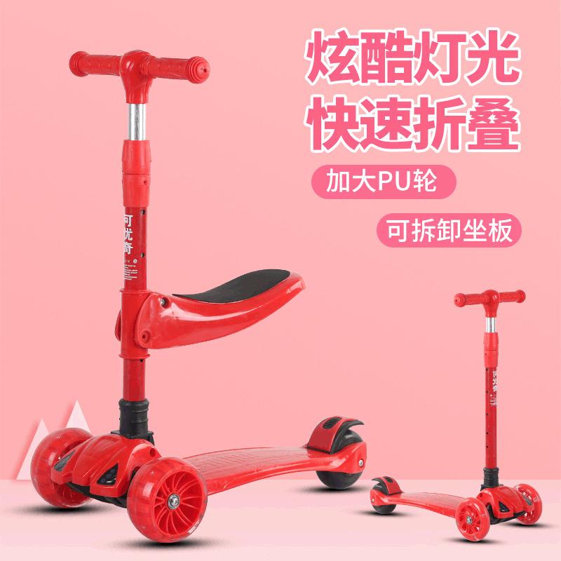 11433919005_583911356