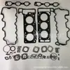 Suministro de fábrica es adecuado para Mercedes-Benz M112 2.6L/2.8L /3.2L cojín de la tapa de la cámara de válvulas 1120160221 reparación