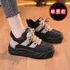 Nuevas Zapatillas de Papá Negras de Suela Gruesa para Mujer, Aumentadoras de Altura, Versátiles, Retro, Ligeras, para Estudiantes, Tendencia, Primavera 2026