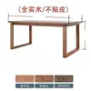 Nova Mesa de Jantar e Escrivaninha Mobien Estilo Chinês para Sala de Estar, Mesa Longa no Mesmo Estilo Nórdico do Conjunto de Mesa de Jantar em Madeira de Freixo Branco