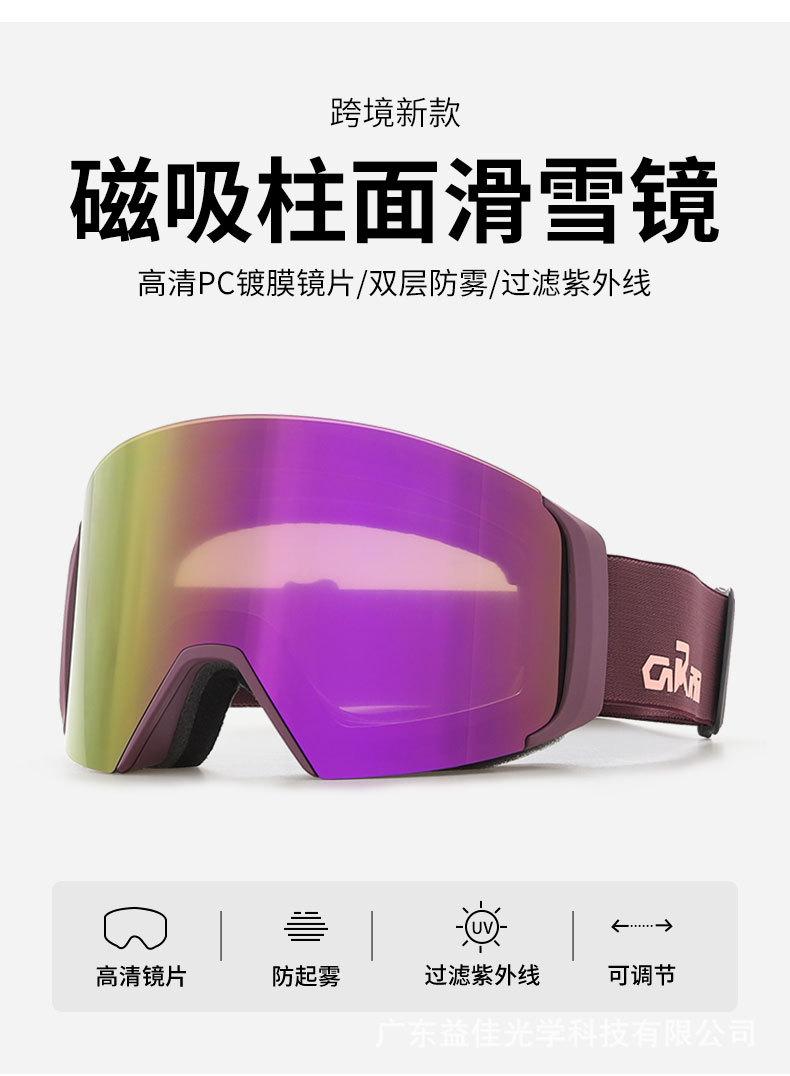 YH865定制详情页_02.jpg