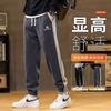 Pantalones deportivos de pana pesada para hombre, invierno, forrados de polar, gruesos, holgados, adelgazantes, modernos, deportivos, casuales, con contraste