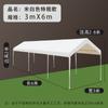 Barraca de Tenda de Celebriade da Internet para Feira Noturna Guarda-chuva para Mercado ao Ar Livre Tenda de Publicidade de Quatro Cantos Toldo para Estacionamento Toldo Atacado