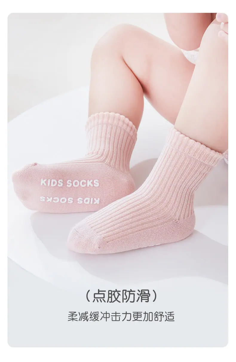 详情页_10.jpg