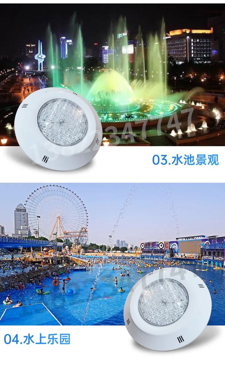 详情页_06
