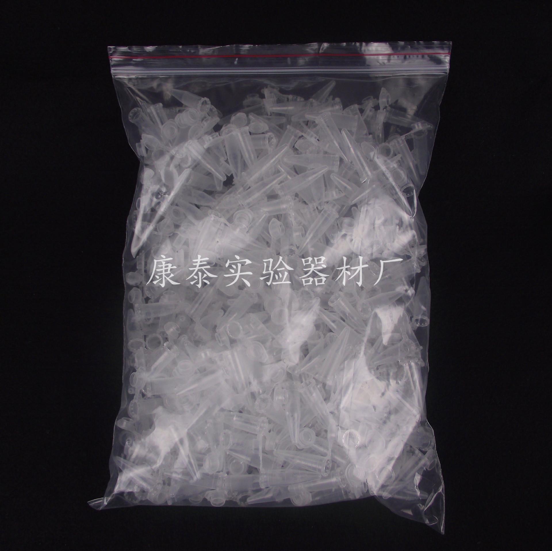 DSCF2671_2345看图王