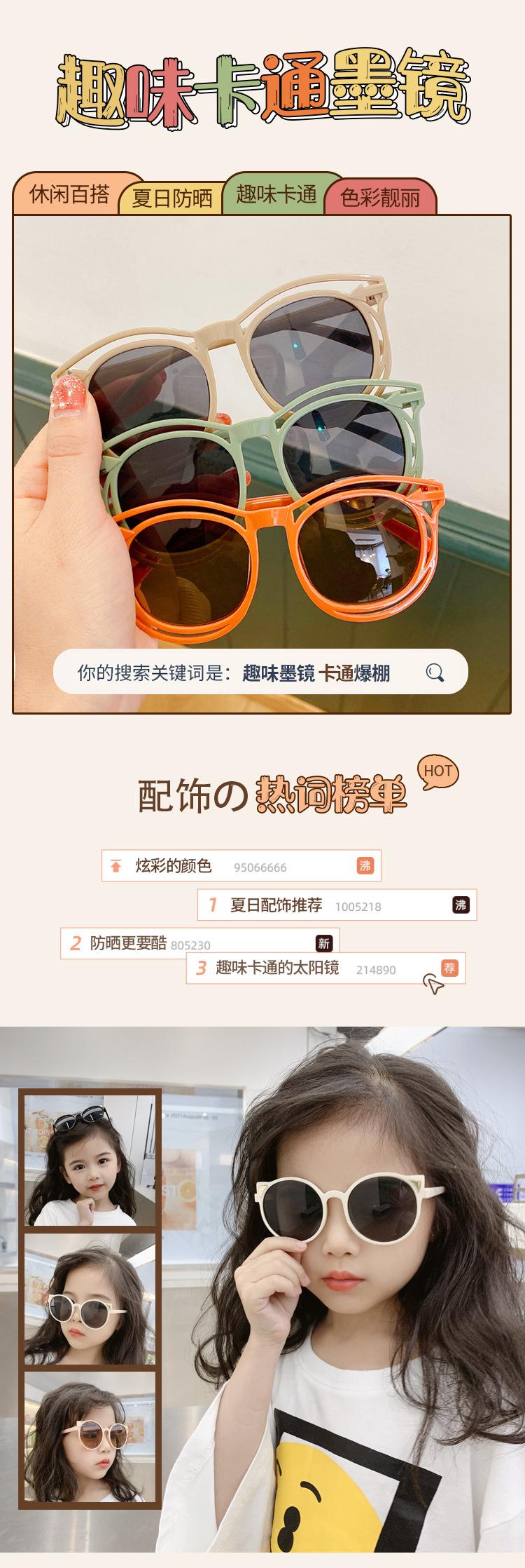 详情图_1.jpg