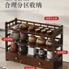 Estante de Almacenamiento para Juego de Té Estante Pequeño de Exhibición de Escritorio Estilo Chino Nuevo Minimalista Moderno Estante para Tetera con Múltiples Compartimentos Gabinete de Almacenamiento para Hojas de Té