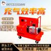Dispositivo de Inflado al Vacío de Gas con Buen Sellado Inflado a Presión Ajustable Dispositivo de Inflado al Vacío de Gas Sf6