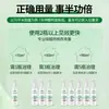 Dr. Mei Spray Fotocatalisador Removedor de Formaldeído Limpador de Formaldeído Remoção de Aldeído Casa Nova Purificação do Ar Doméstico Remoção de Odores
