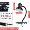 Luz de Trabalho para Máquina-Ferramenta LED 220V com Ímã Luz de Trabalho Fresadora CNC Torno Luz Lâmpada de Iluminação para Máquina de Reparo de Pneus 24V