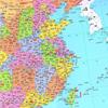 Estudantes Aprendizagem de Geografia Desktop Edição Detalhada China Divisão Política Mapa Mundial Divisão Política Frente e Verso Tamanho 29*41cm