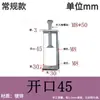 Abrazaderas de Fijación de Hierro Galvanizado, Abrazaderas Tigre, Abrazaderas para Tuberías, Abrazaderas en Forma de U y Cuadradas, Abrazaderas de Sujeción, Anillos de Elevación de Apriete Manual, Tipo C