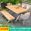 Mesas y Sillas de Exterior Mojia Estilo Nórdico Patio de Ocio Jardín Villa Patio Sencillo Mimbre Aleación de Aluminio Juego de Mesa y Sillas