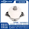 1662406017 Nuevo Soporte de Motor de Goma L Adecuado para Mercedes-Benz W166/Gl500/M278