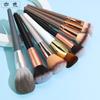 Também Cor Único Escova de Fundação Novo Grande Puxador de Madeira Pó Escova Preto Finisher Brush Ferramentas de Beleza Spot