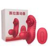 Vibrador Mannosela Vestível Ovo Vibratório G-Spot Controle Remoto Sem Fio Masturbador Brinquedo Multi-Frequência Produtos para Adultos