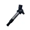 Adecuado para Bobina de Encendido Weizhi 25181813 96414260 1016050462 1026090Gg010