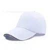 Cinco Gorras Publicitarias Lisas con Logos Impresos al por Mayor Sombreros de Sol para Viaje Gorras de Béisbol con Visera para el Sol para Hombre