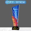 Troféu de Cristal Troféu Resina Equipe Criativa Vidro Infantil Cinco Pontas Estrela Honra Medalha Competição Lembrança de alta qualidade