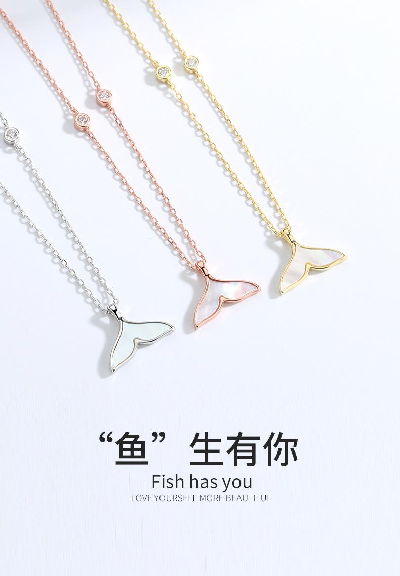 “鱼”生有你详情_01.jpg